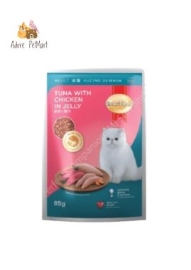 SmartHeart Adult Cat Pouch - Tuna With Chicken In Jelly (85g)
