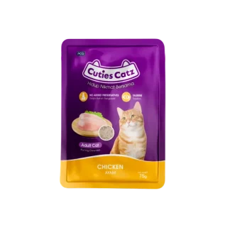 Cuties Catz Chicken 75g Pouch | High-Protein Adult Cat Meal