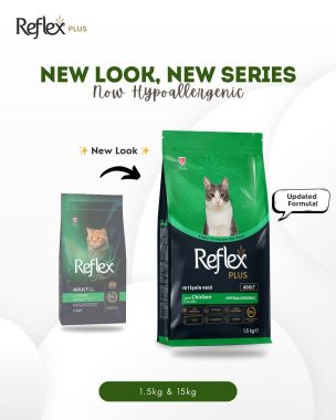 Reflex Plus Adult Cat Food Chicken Flavor 1.5kg price in Bangladesh