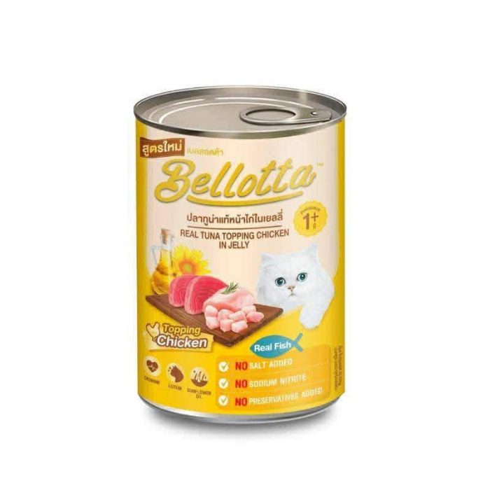 Bellotta Cat Canned Food Real Tuna Topping Chicken In Jelly 400gm – premium wet cat food available at Adure Pet Mart BD