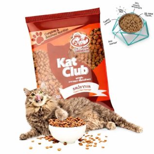 Kat Club Ocean Fish Flavour Cat Food 1kg dry food for adult cats available at Adure Pet Mart Bangladesh