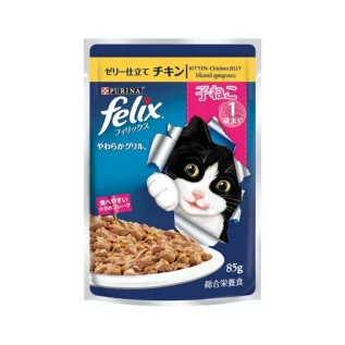 purina-felix-kitten-chicken-in-jelly-85gm-bangladesh.jpg