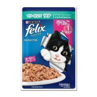 Purina Felix Pouch For Kitten Tuna in Jelly 85gm original kitten wet food available in Bangladesh from Adure Pet Mart BD