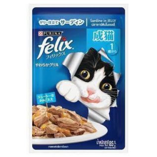 Felix Adult Sardine in Jelly Pouch 85g wet cat food Bangladesh