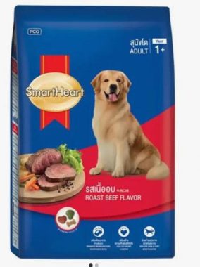 SmartHeart Adult Dog Dry Food Roast Beef 3KG premium dog food available at Adure Pet Mart Bangladesh